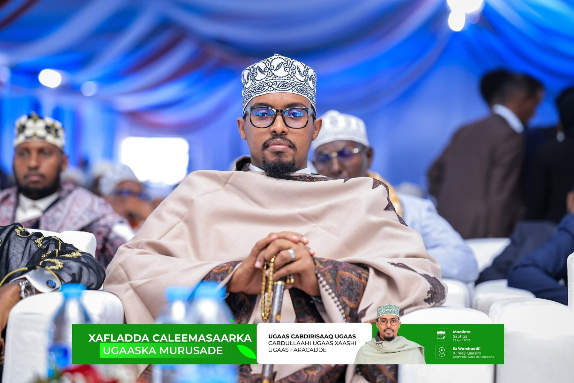 Garaad Jaamac Garaad Cali oo ka qaybgalay caleemo-saarka Ugaaska Murusade