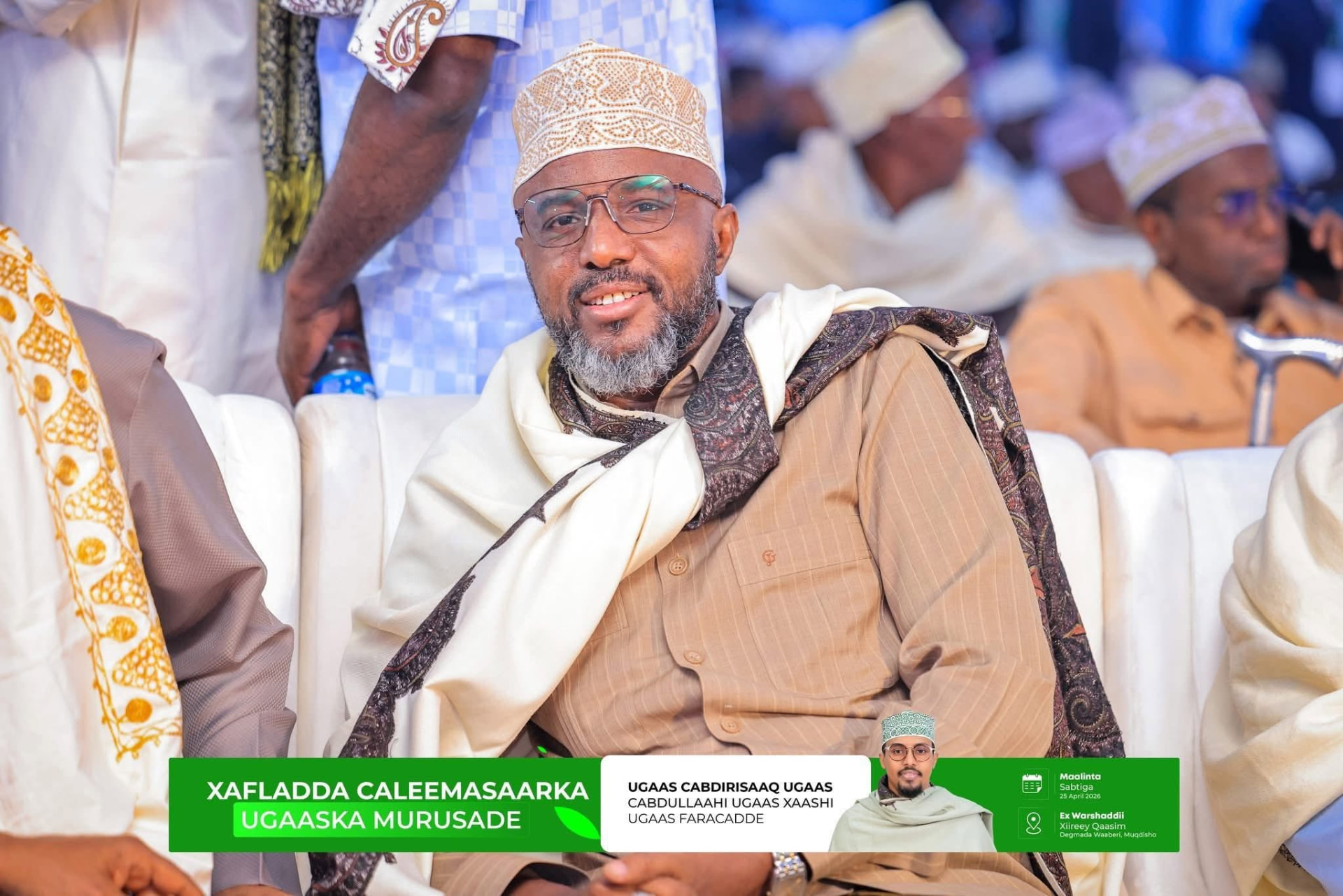 Garaad Jaamac Garaad Cali oo ka qaybgalaya munaasabadda caleemo-saarka Ugaaska Murusade.